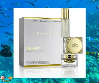 Win $1500 Deep Sea Cosmetics HEXALIN™ Kit: My Beauty Secret Revealed